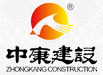 ZhongKang Construction Management (Group) CO. LTD